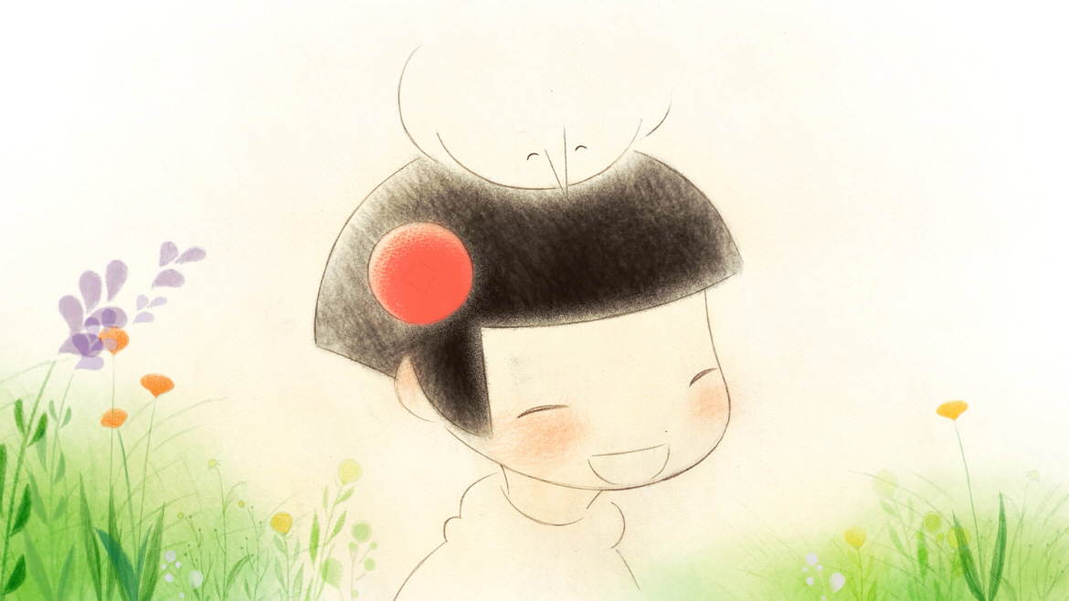 goods_file1